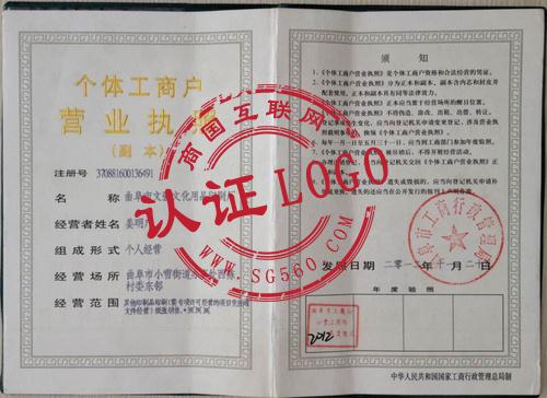 曲阜市文強文化用品印刷廠 跨界探索高爾夫與危險運動項目