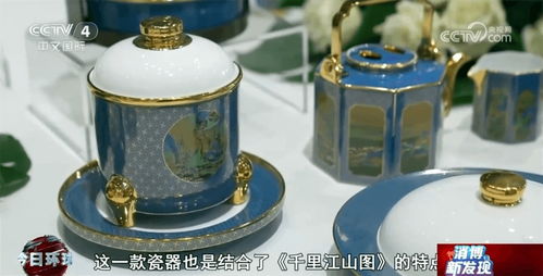 科技融合文化 高端制造與國潮元素驅動國貨出海新浪潮