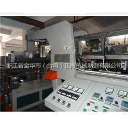 塑料片材擠出機生產線 泰州塑料片材擠出機 正海塑機 合理
