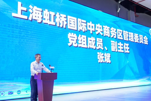 rcep企業(yè)服務咨詢站 虹橋站 線上平臺啟動,全市首創(chuàng)跨境供應鏈規(guī)劃模塊