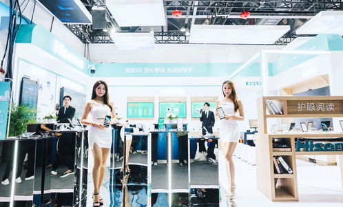 海信通信全線5G產品亮相2021移動展，彰顯5G硬核實力